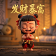 戴尔公司全称是什么名字